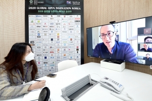 ‘글로벌 오픈 이노베이션 코리아’ 470개 스타트업·벤처캐피털 참가