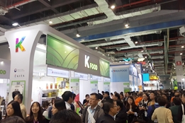 코로나19도 무너뜨린 ‘제3회 중국 국제수입박람회’, 50여만 명 방문