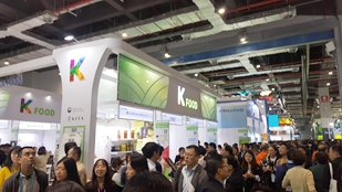 코로나19도 무너뜨린 ‘제3회 중국 국제수입박람회’, 50여만 명 방문