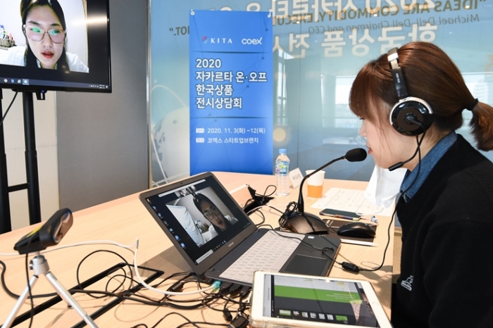 잠재력 큰 인도네시아 시장 온·오프라인 동시 공략