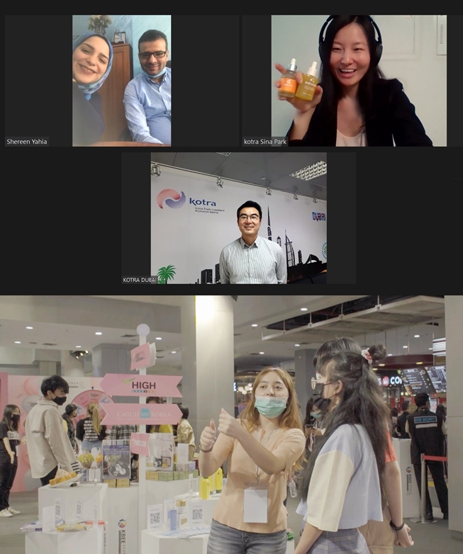 중동 소비재 시장 ‘활짝’ 800건 상담