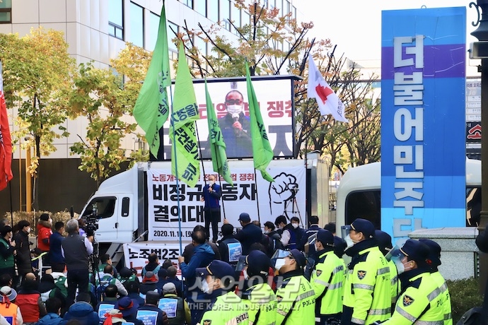 [포토뉴스] “노조법 2조 개정해 비정규직 보호해야”