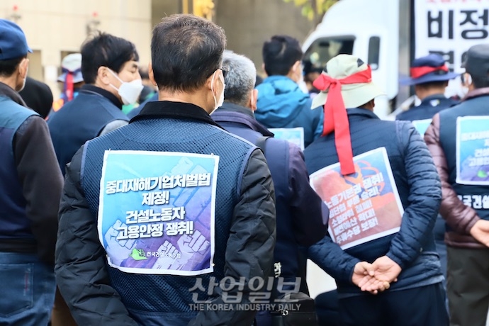 [포토뉴스] “노조법 2조 개정해 비정규직 보호해야”
