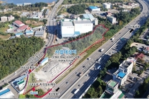 기흥IC 인근 고속도로 유휴부지, 물류시설 구축