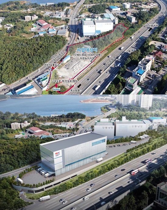 기흥IC 인근 고속도로 유휴부지, 물류시설 구축
