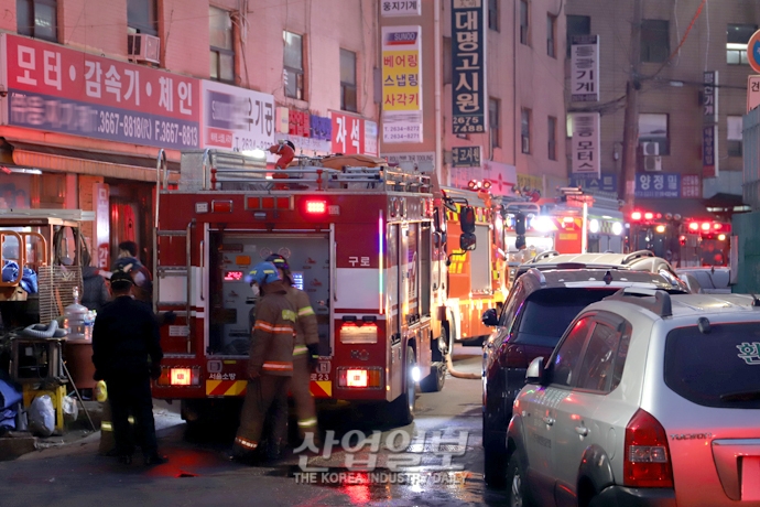 구로공구상가 인근 건물 지하주차장 화재