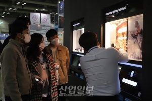 [포토뉴스] 2020국제광융합엑스포, LED 및 OLED 산업계 미래 조망한다
