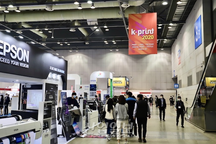 [포토뉴스] 전자, 건축 등 다양한 산업과 융합한 인쇄장비