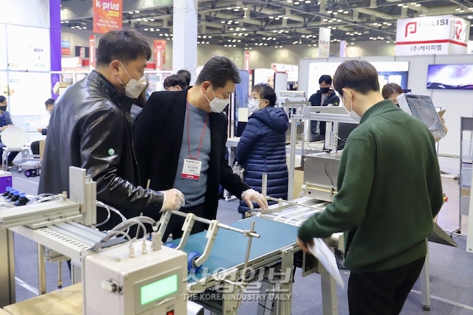 [포토뉴스] 전자, 건축 등 다양한 산업과 융합한 인쇄장비