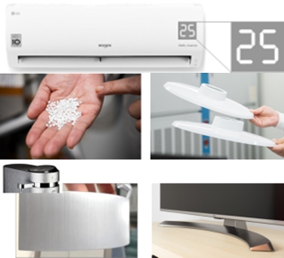 플라스틱 재활용 사활 거는 세계 기업