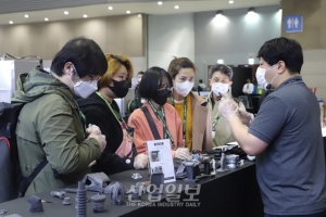 [포토뉴스] 인사이드 3D 프린팅, “적용 범위 확장하는 3D 프린터, 어디까지 왔나?”