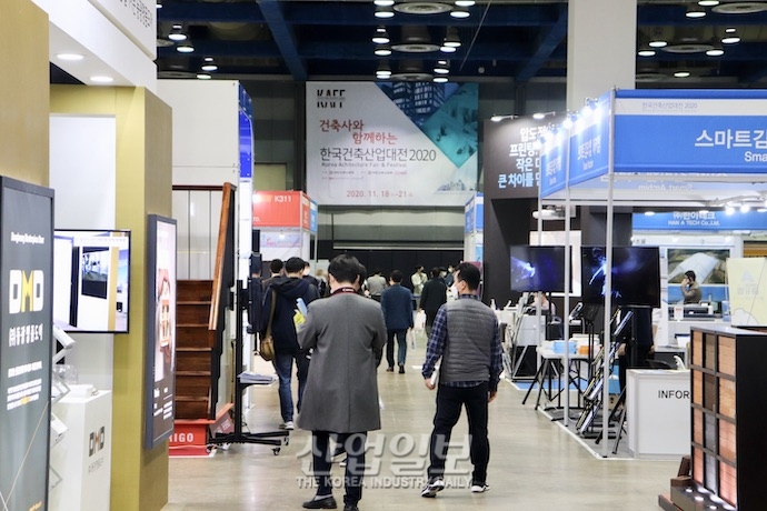 [포토뉴스] 전시회 통해 코로나19 극복 나선 건축업계 종사자