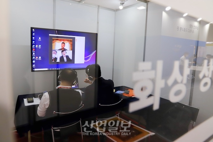 [포토뉴스] 온·오프라인 행사 통해 국내 자동차 부품 업체 수출 지원