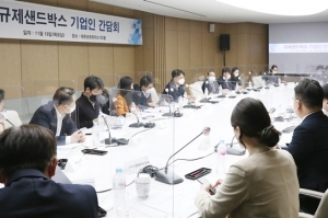 코로나19 확산 계기 ‘비대면화’ 경제·사회 전 영역 확장