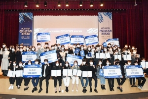 중기제품 수출 첨병 활약하는 대학생들, 디지털 무역 뛰어들어