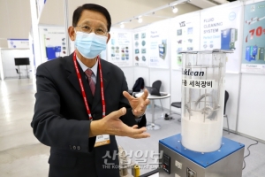 코로나19로 막힌 하늘·뱃길, 자동차 부품 업체 수출 타격