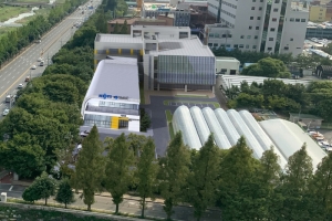 경남 창원에 스마트그린산단 스마트제조 데모공장 착공