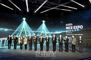 [포토뉴스] 한국 마이스산업 우수성 전 세계 알린다