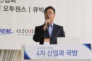 [국방기술, AI를 만나다] 엘에스디테크, 강력한 컴퓨팅 파워로 디지털 국방 선도한다