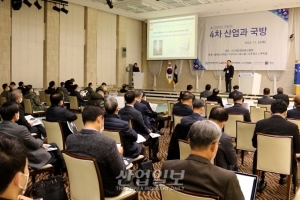 [동영상뉴스] ‘AI 인프라 기반의 4차 산업과 국방’, 국방 첨단화를 향한 기술 도약