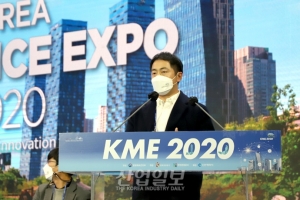 “성공적인 ‘온라인전시회’ 콘텐츠 투자와 경험 가치 제공해야”