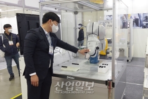 [대구국제기계산업대전 2020] 자동화부품소재로봇 대구 집결