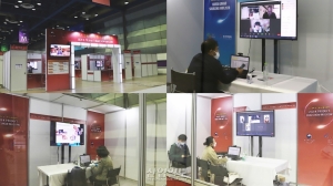 [포토뉴스] 글로벌 바이어와 화상으로 만나다!