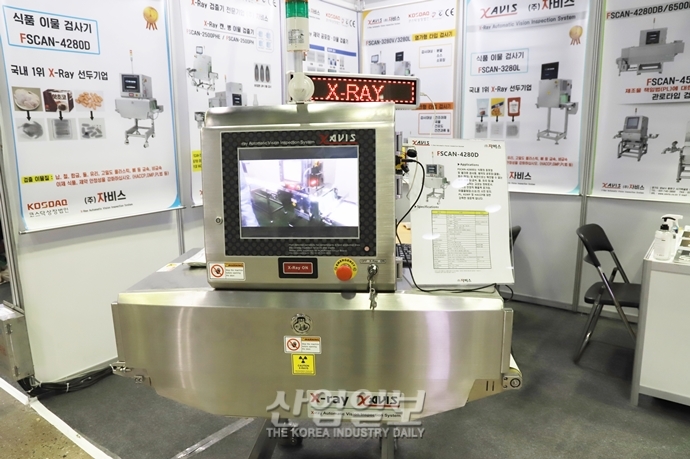 식품·제약 분야 검사솔루션으로 안전성·신뢰성 잡아