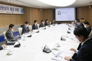 “한·일 부품 산업 경쟁력 격차 여전...정치와 별도로 민간경협 계속 돼야”