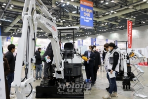 [포토뉴스] 코로나19로 연기됐던 '2020 한국 중장비 전시회', 오늘 개최