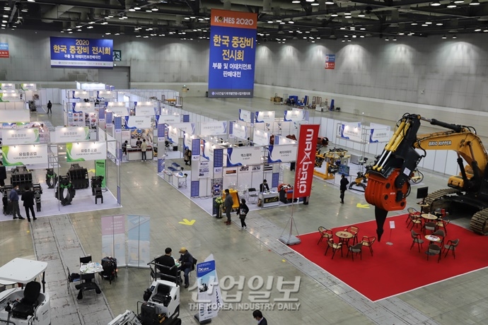 [포토뉴스] 코로나19로 연기됐던 '2020 한국 중장비 전시회', 오늘 개최