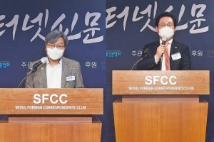 인신협, ‘2020 인터넷신문 언론대상 시상식’ 개최