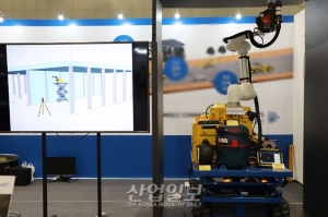 [포토뉴스] 전시장에 나타난 스마트 드릴링 로봇