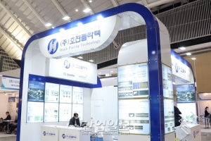 호진플라텍, 도금·표면처리 특화 기술로 반도체·태양전지 시장 활성화 지원