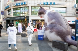 데이터 기반 4차산업혁명 축제 ‘퓨처쇼2020’