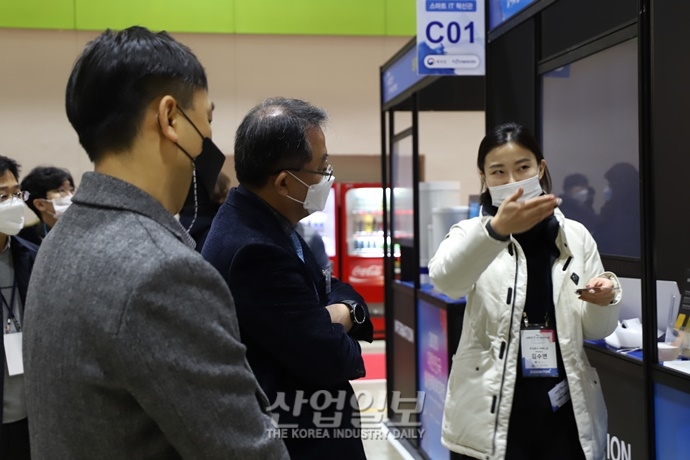 [포토뉴스] 2020 대한민국 지식재산대전, “디지털 경제, 지식재산이 선도한다”