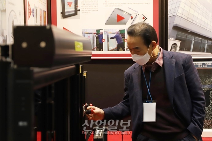 [포토뉴스] 2020 대한민국 지식재산대전, “디지털 경제, 지식재산이 선도한다”