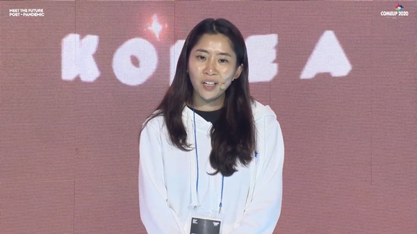 COMEUP 2020 개최…코로나19 시대 혁신의 주인공, ‘스타트업’ 미래 방향성 제시