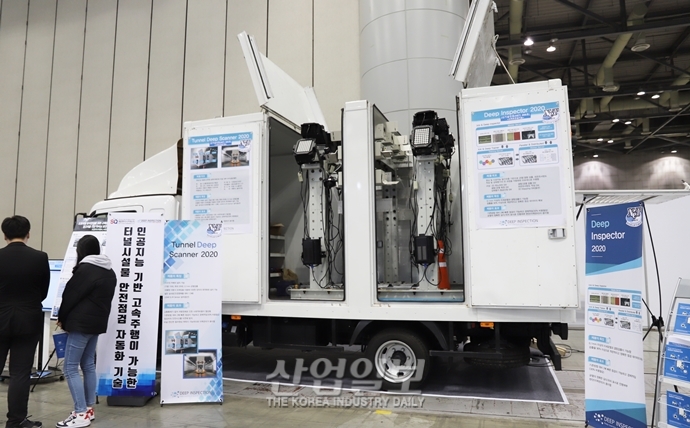10년 이상된 터널 53.4%…'터널 안전점검' 자동화한다!