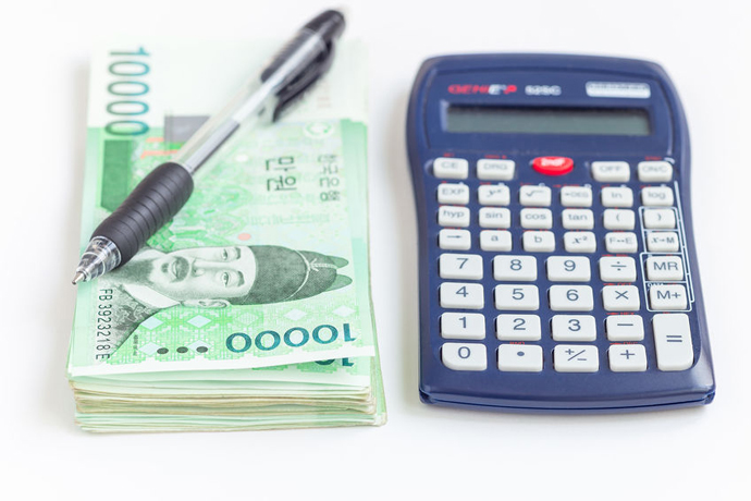 올해 한국 경제성장률 -1.4%, 내년 2.7% 전망