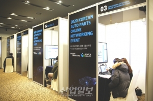 현대트랜시스, 코로나19 장기화로 어려움 겪는 협력사 해외 판로개척 지원