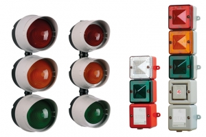 E2S, 고광도 출력 개선된 비콘 출시