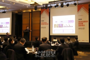 엘에스디테크 등 3사 SPC가 만드는 Solis IDC, 전문적 데이터센터 운영 기술 바탕으로 설립