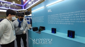 [포토뉴스]에스오에스랩, KES2020에서 자율주행용 '솔리드 스테이트 라이다' 선보여