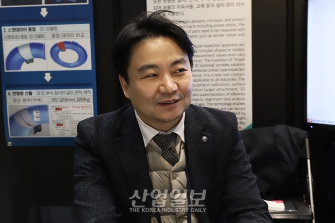[Invention] 산업계 어둠 밝히는 첨단기술, 3D 스캐닝에 주목하라-(주)아소르
