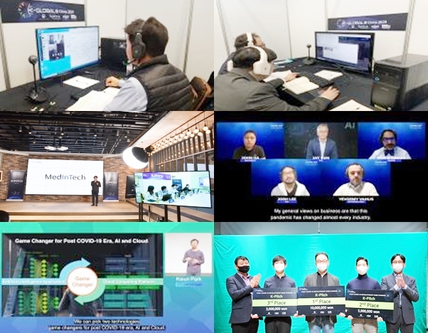 인공지능·빅데이터·클라우드·가상·증강현실·IoT 기업 해외 진출 '물꼬'