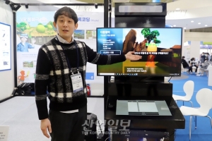 가상·증강현실(VR·AR), 언택트 기조와 함께 성장 가속