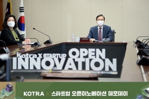 “소자본으로도 수준 높은 서비스 이용 가능한 비즈니스모델 만들어야”