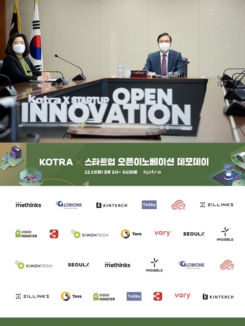 “소자본으로도 수준 높은 서비스 이용 가능한 비즈니스모델 만들어야”