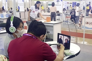 호치민서 열린 ‘온·오프라인 한국상품 전시상담회’
